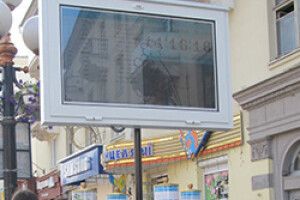 ПЕРША В УКРАЇНІ «РОЗУМНА ЗУПИНКА»