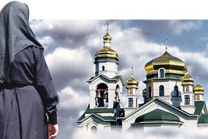 Репортаж із місця, де можна спастись