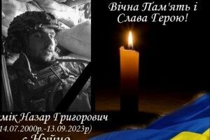 Навіки 23: мати загиблого Героя-«азовця» з Волині розповіла про сина