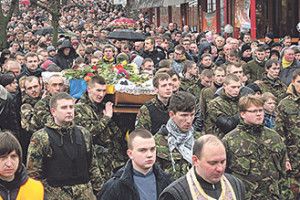 НА ВАРТІ НАШИХ ДУШ ― НЕБЕСНА СОТНЯ