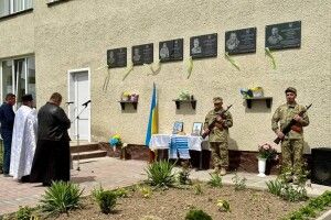 У волинському ліцеї відкрили меморіальні дошки полеглим Героям-випускникам 