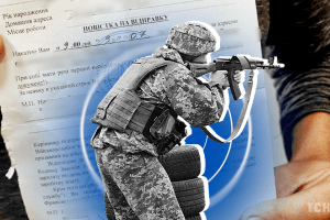 Масове вручення повісток на вулицях: у військкоматі повідомили, чому так відбувається