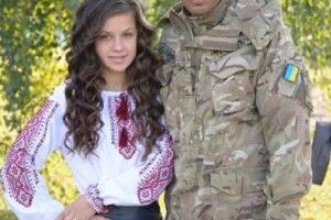 «Горджуся своїм татусем» 