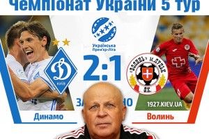 Віталій Кварцяний до журналістів не дійшов…(ВІДЕО)