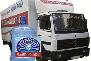 ДЕПУТАТИ НЕ ПРОГОЛОСУВАЛИ — І ЗАВОД ЗАКРИЄТЬСЯ