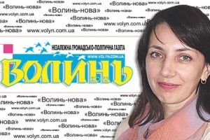 Дайте людині необхідне…