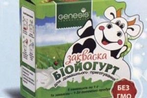 МОЛОКО + БОЛГАРСЬКА ЗАКВАСКА = СМАКОТА*