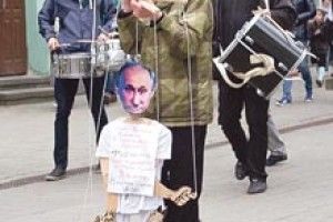 АНТИПУТІНСЬКИЙ МАРШ &#8213; У ЛУЦЬКУ