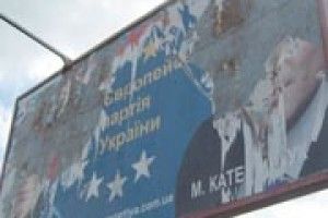 КОМУ ЗАВАЖАЄ ГОЛЄВА?..