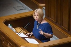 Геращенко: «Прем’єр-міністр зізнався, що він не слуга народу, а слуга президента»