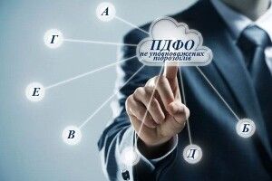 Волиняни сплатили понад 1,6 мільярда гривень подоходного податку