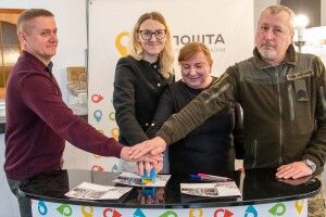 У Луцьку погасили нову символічну поштову марку (Фото)