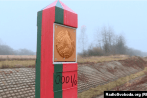 Як минула ніч на кордоні Волині з білоруссю
