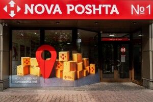 У роботі популярного сервісу доставки стався збій