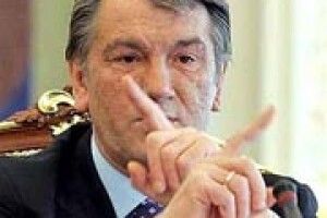 ВІДЛІК ПІШОВ