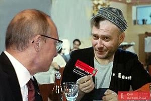 НЕ ПЕРЕМОГТИ НАРОД, ЯКИЙ І В ЧАС ВІЙНИ ЖАРТУЄ