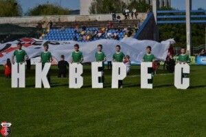 «Верес» встановив рекорд за набраними очками