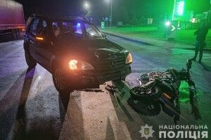 На Волині під колеса автівки потрапив мотоцикліст