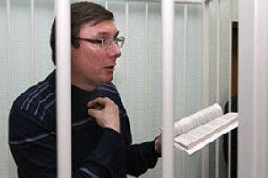 ВІДМОВА ПРОСИТИ ПОМИЛУВАННЯ – ЦЕ МОЯ ФОРМА СПРОТИВУ ЗЛУ