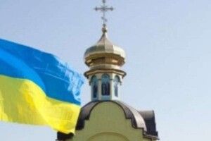 На Рівненщині ще одна громада відмовилася від московського патріархату