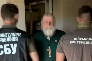 «Під рясою – співпраця з ворогом»: СБУ відкрила 180 справ проти священників УПЦ 