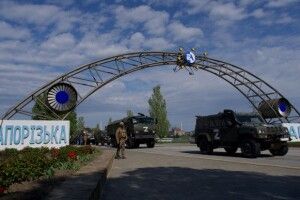 росіяни увірвалися в дім і розстріляли працівника Запорізької АЕС