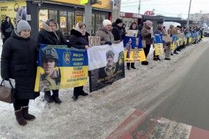 «Ми чекаємо»: у місті на Волині відбулася акція на підтримку зниклих безвісти та полонених захисників
