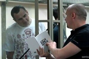 Олег Сенцов потрапив до Луцького сізо