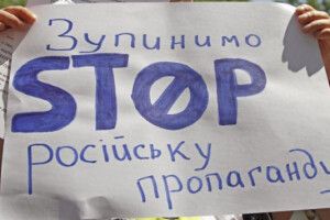 На Волині взяли під варту двох пропагандистів «русского міра» 