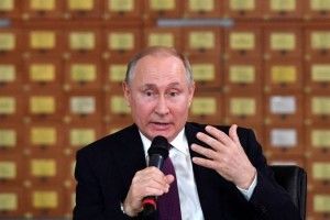 МЗС України передало Москві ноту протесту в зв'язку з незаконним візитом Путіна до окупованого Криму