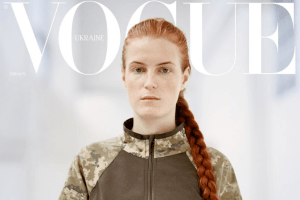 Українська захисниця потрапила на обкладинку Vogue (Фото)