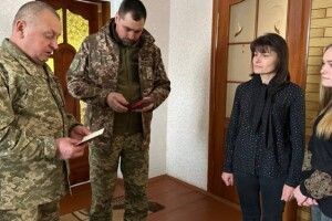 Сім’ї захисника з Волині вручили його посмертну нагороду