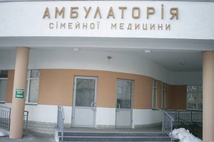 На Волині реконструюють під амбулаторії 10 приміщень
