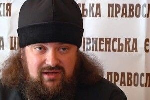 На Рівненщині  апеляційний суд виправдав попа московського патріархату 