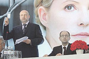 БЕЗКРИЛІ ПТАХИ