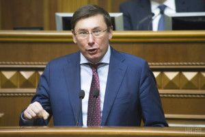 І до ворожки не ходи, коли в нас є такий Генпрокурор: Луценко обіцяє «небо в клітку» 15 нардепам