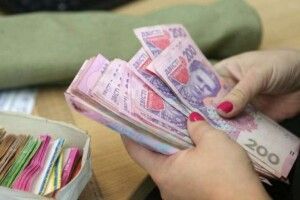 Названо ім'я найбагатшого пенсіонера: кому ПФУ платить 390 тис. грн на місяць