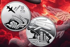 В Україні з’явилися нові гроші