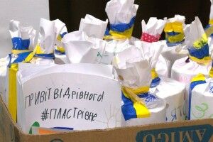 Пластуни з Рівного відправили подарунки бійцям