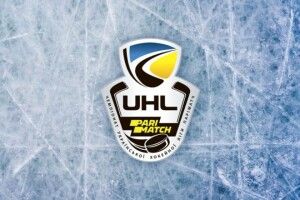 УХЛ поставила мінімальні фінансові умову для клубів