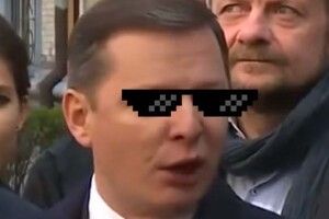 «Бліді і худі» від Ляшка стало репом (ВІДЕО)