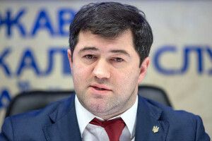 «Я хочу, щоб Насірову дали утекти!»