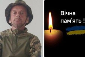 Передчасно пішов у засвіти воїн із Волині