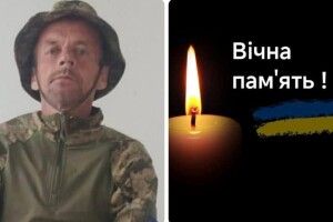 Скорботна звістка: зупинилося серце Героя з Волині