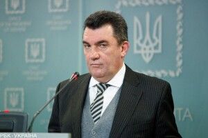 Секретар РНБО Данілов: Треба зменшити напруження та не розганяти паніку