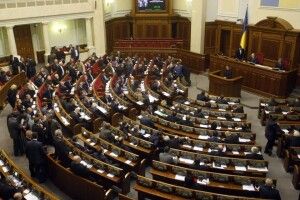У Верховній Раді призупинили діяльність фракції ОПЗЖ