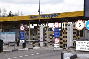 Безпека на кордоні: як працюватимуть пункти пропуску на Волині під час обстрілів