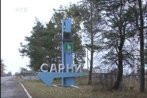 Жителі Сарн лишилися без світла