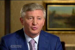 Який переворот? Ахметов за рік став на 55% багатшим!