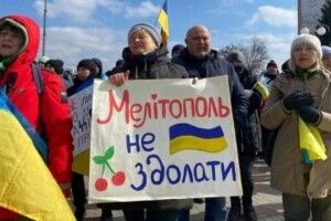 У Мелітополі 9 травня окупанти планують стріляти в людей та хочуть звинуватити в цьому ЗСУ